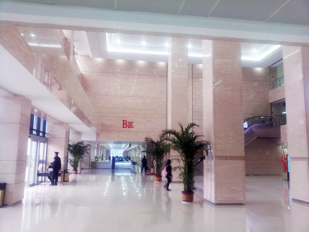 20141107_153649.jpg