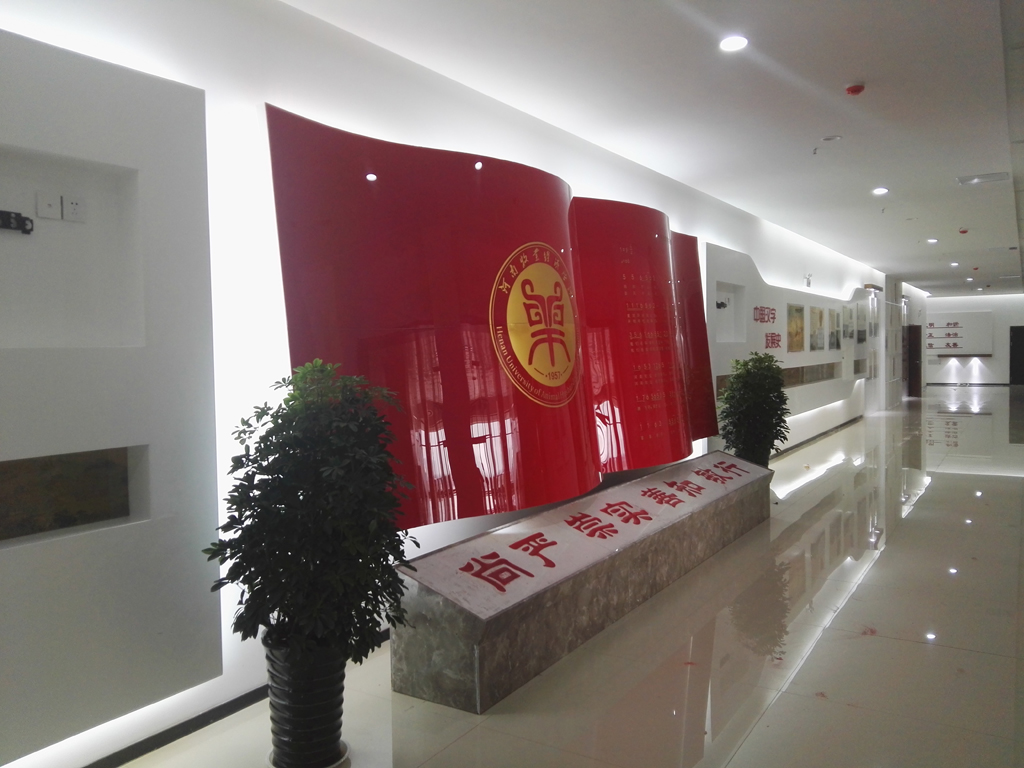 牧业经济学院校史馆-2.jpg